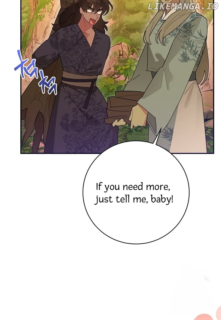 Precious Daughter of the Greatest Martial Arts Villain Chapter 128 - page 8